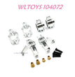 Upgrade part of WLTOYS 104072 Upgrade Parts Front and Read Wheel Cup 1/10 4WD 2.4Ghz 60km/h RC Car RTR silver