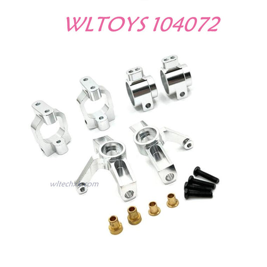 Upgrade part of WLTOYS 104072 Upgrade Parts Front and Read Wheel Cup 1/10 4WD 2.4Ghz 60km/h RC Car RTR silver