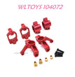 Upgrade part of WLTOYS 104072 Upgrade Parts Front and Read Wheel Cup 1/10 4WD 2.4Ghz 60km/h RC Car RTR red