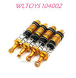 WLTOYS 104002 Upgrade parts Front and Rear Spring shock absorber