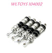 WLTOYS 104002 Upgrade parts Front and Rear Spring shock absorber