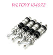 Upgrade part of WLTOYS 104072 Upgrade Parts Front and Rear Shock 1/10 4WD 2.4Ghz 60km/h RC Car RTR silver