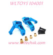 WLTOYS 104001 Upgrade parts Front Steering Cup