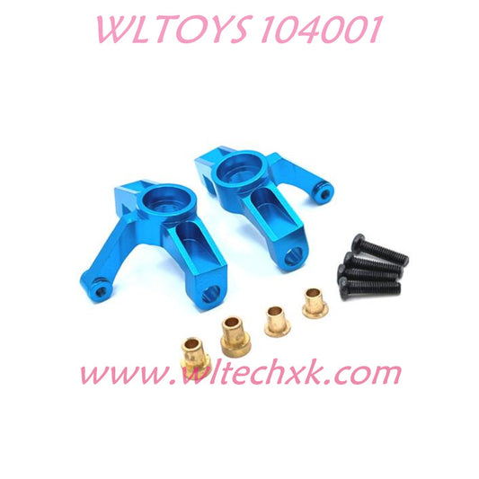 WLTOYS 104001 Upgrade parts Front Steering Cup