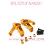 WLTOYS 104001 Upgrade parts Front Steering Cup