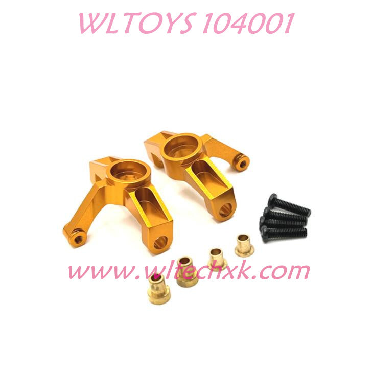 WLTOYS 104001 Upgrade parts Front Steering Cup