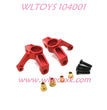 WLTOYS 104001 Upgrade parts Front Steering Cup