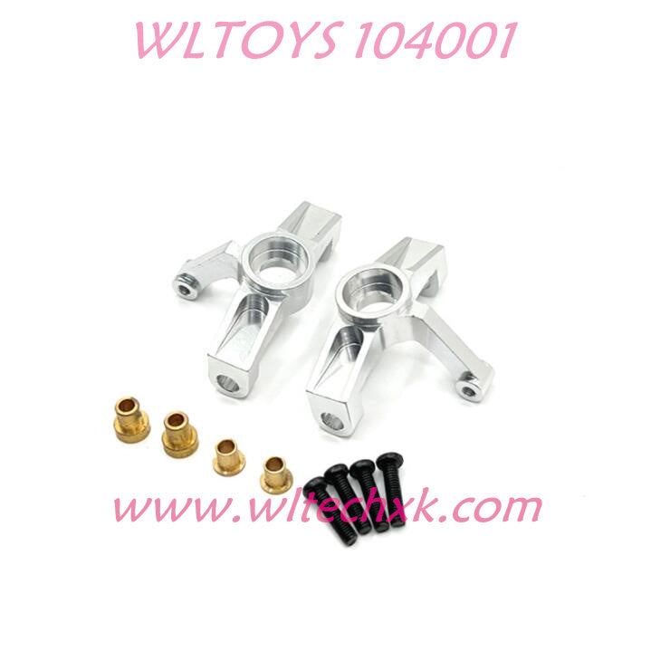 WLTOYS 104001 Upgrade parts Front Steering Cup