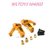 WLTOYS 104002 Front Steering Cup Upgrade 1/10 Brushless 60km/h RC Car yellow