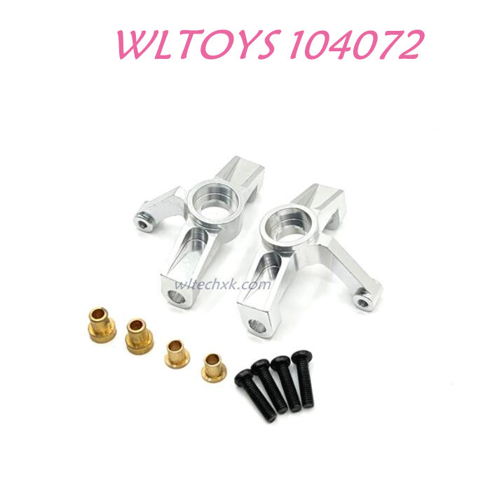 Upgrade part of WLTOYS 104072 Upgrade Parts Front Steering Cup 1/10 4WD 2.4Ghz 60km/h RC Car RTR silver