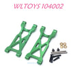 WLTOYS 104002 Rear Swing Arm Upgrade 1/10 brushless 4WD Brushless 60km/h RC Car green