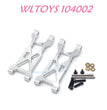 WLTOYS 104002 Rear Swing Arm Upgrade 1/10 brushless 4WD Brushless 60km/h RC Car silver