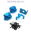 WLTOYS 284131 1/28 RC Car Upgrade Parts Differential Box blue