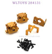 WLTOYS 284131 1/28 RC Car Upgrade Parts Differential Box gold