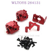 WLTOYS 284131 1/28 RC Car Upgrade Parts Differential Box red