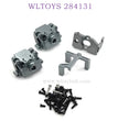 WLTOYS 284131 1/28 RC Car Upgrade Parts Differential Box titanium