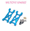 WLTOYS 104002 Rear Swing Arm Upgrade 1/10 brushless 4WD Brushless 60km/h RC Car blue