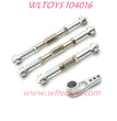 WLTOYS 104016 Upgrade Parts Connect Rods