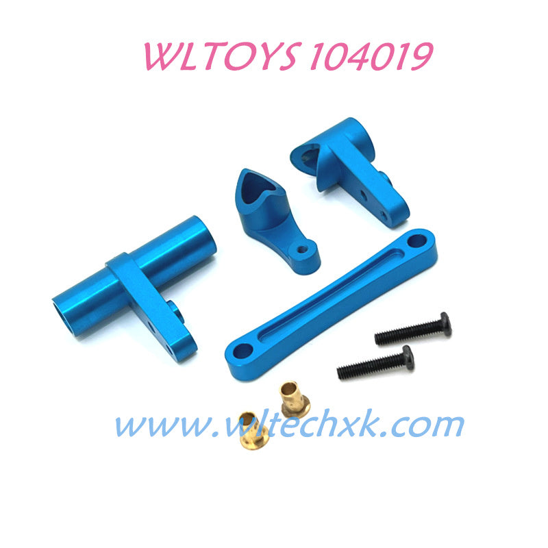 WLTOYS 104019 Upgrade parts Steering Link kit