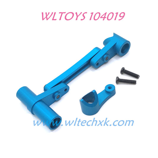 WLTOYS 104019 1/10 RC Car Parts Steering Link kit upgrade