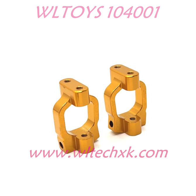 WLTOYS 104001 Upgrade parts C-Type Cups