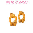 WLTOYS 10400 C-Type Cups New Style Upgrade 1/10 Brushless 60 km/h RC Car yellow