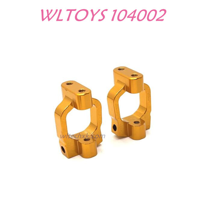 WLTOYS 10400 C-Type Cups New Style Upgrade 1/10 Brushless 60 km/h RC Car yellow