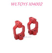 WLTOYS 10400 C-Type Cups New Style Upgrade 1/10 Brushless 60 km/h RC Car red