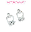 WLTOYS 10400 C-Type Cups New Style Upgrade 1/10 Brushless 60 km/h RC Car silver