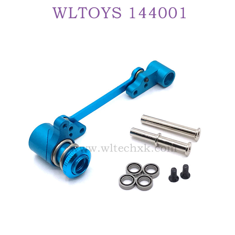 WLTOYS 144001 1/14 RC Car Upgrade parts Steering Kit and Pillar blue