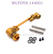 WLTOYS 144001 1/14 RC Car Upgrade parts Steering Kit and Pillar gold