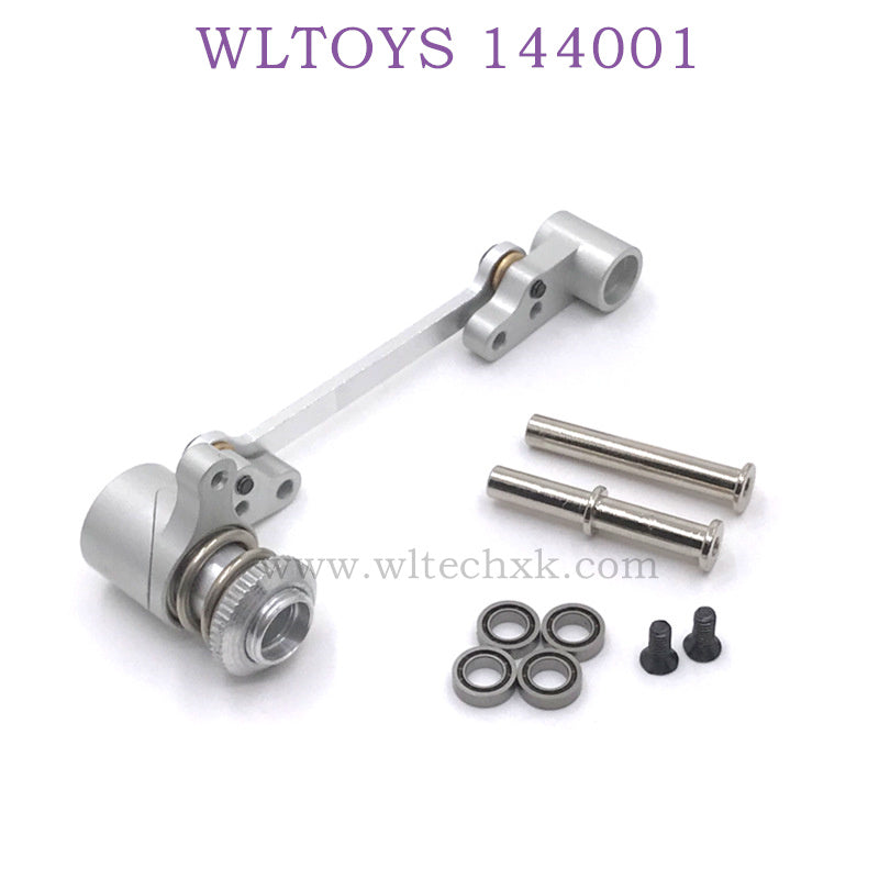 WLTOYS 144001 1/14 RC Car Upgrade parts Steering Kit and Pillar silver