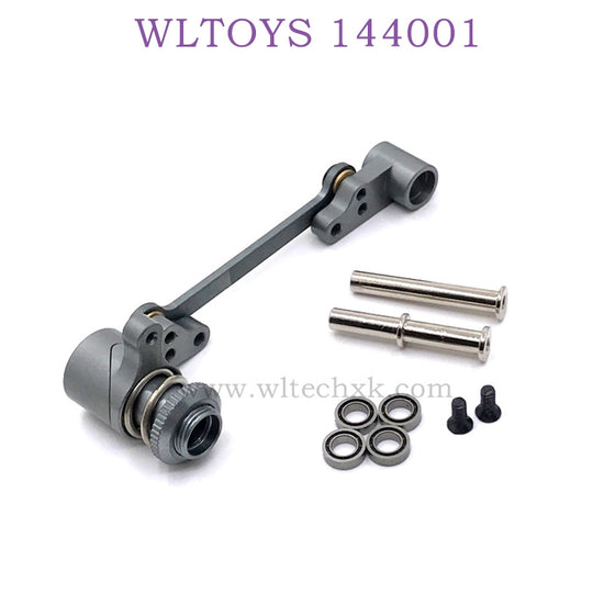 WLTOYS 144001 1/14 RC Car Upgrade parts Steering Kit and Pillar titanium