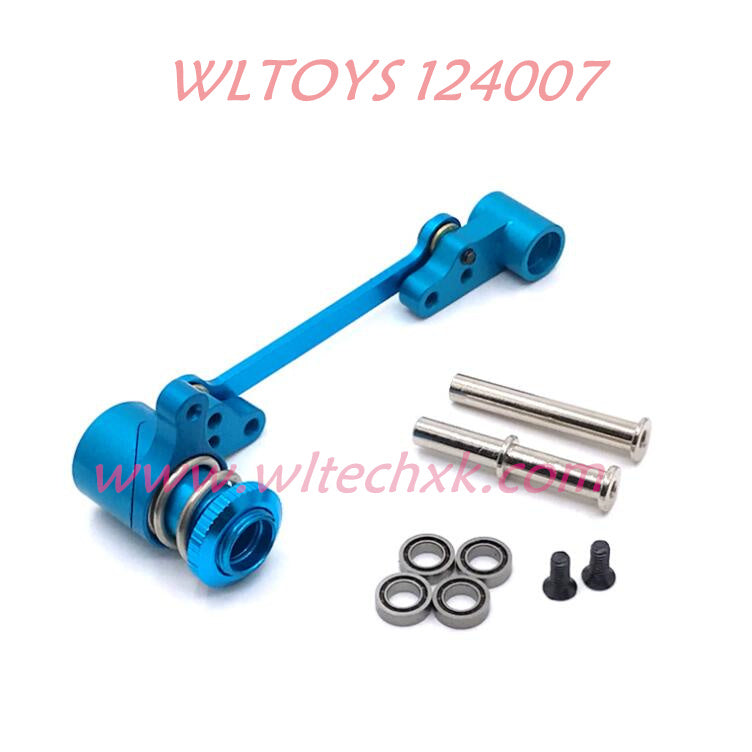 WLTOYS 124007 Upgrade Parts steering Kit and Pillar