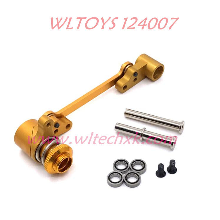 WLTOYS 124007 Upgrade Parts steering Kit and Pillar