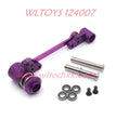 WLTOYS 124007 Upgrade Parts steering Kit and Pillar