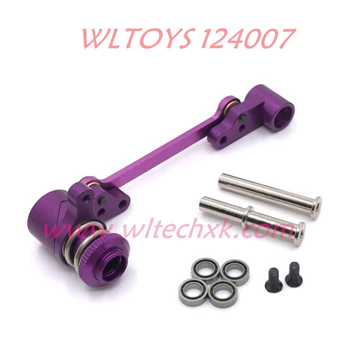 WLTOYS 124007 Upgrade Parts steering Kit and Pillar