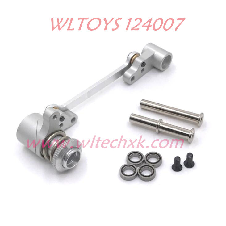 WLTOYS 124007 Upgrade Parts steering Kit and Pillar