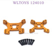 Upgrade part of WLTOYS 124010 1/12 RC Car Rear and Front Shock Plate gold