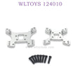 Upgrade part of WLTOYS 124010 1/12 RC Car Rear and Front Shock Plate silver