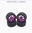 WLTOYS 144001 1/14 RC Car Upgrade parts Wheel Metal Hub purple