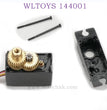 WLTOYS 144001 1/14 RC Car Upgrade parts Servo with Metal Gear