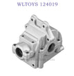 WLTOYS 124019 1/12 RC Car Upgrade Metal Gearbox silver