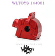 WLTOYS 144001 1/14 RC Car Upgrade parts Metal Gearbox red