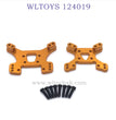 WLTOYS 124019 1/12 RC Car Upgrade Rear and Front Shock Plate gold