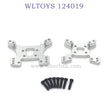 WLTOYS 124019 1/12 RC Car Upgrade Rear and Front Shock Plate silver