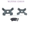 WLTOYS 124019 1/12 RC Car Upgrade Rear and Front Shock Plate titanium