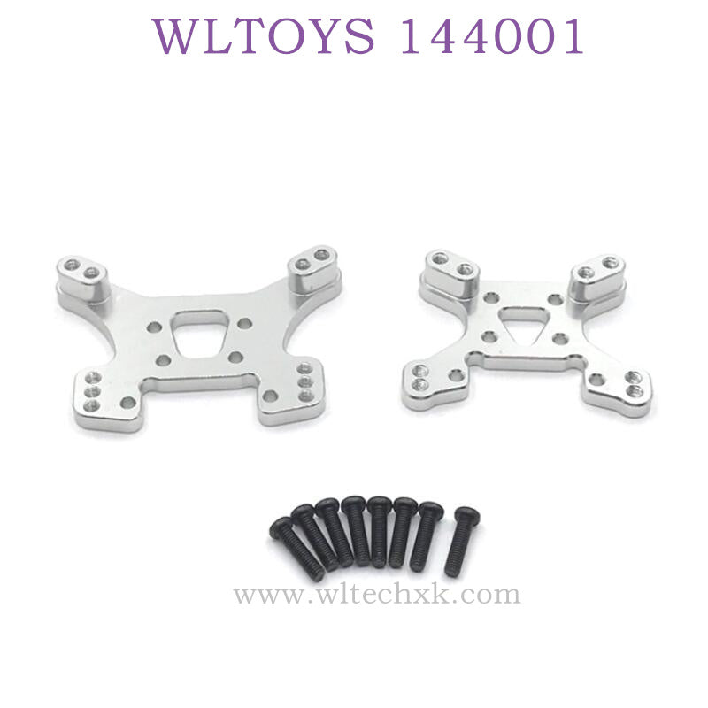 WLTOYS 144001 1/14 RC Car Upgrade parts Rear and Front Shock Plate silver