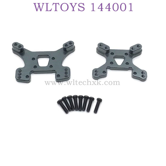 WLTOYS 144001 1/14 RC Car Upgrade parts Rear and Front Shock Plate titanium