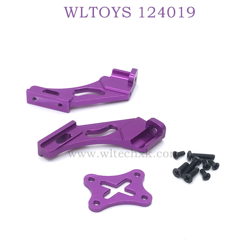 WLTOYS 124019 1/12 RC Car Upgrade Tail Support Frame purple